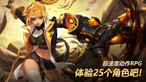 疾风之刃台服 第2张图