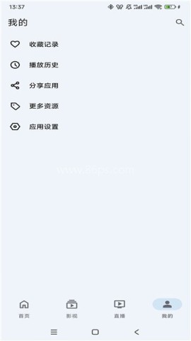 汤姆影视