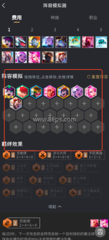 兔小铲社区 第4张图