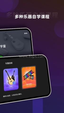 音乐cp 音乐cp
