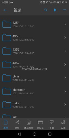 nPlayer 第2张图