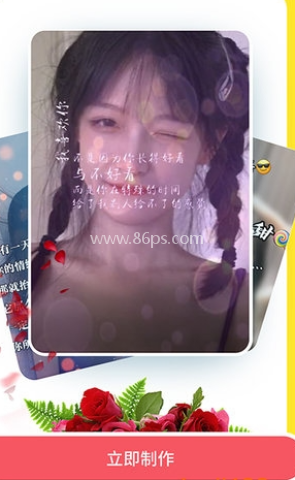 biu神器旧版 第3张图