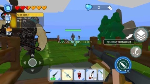 逃离甲亢哥世界