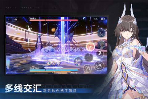 崩坏3东南亚服