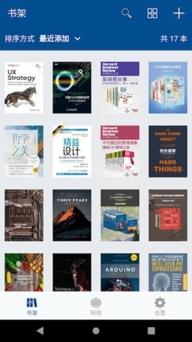 myreader myreader
