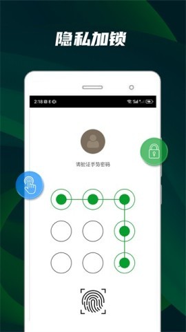 快码万能播放器去广告