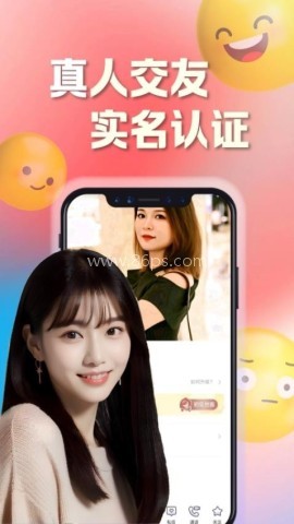 悦友 悦友