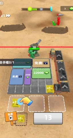 僵尸三角行动 第3张图