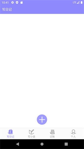 云吞
