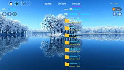 小颖管家 小颖管家