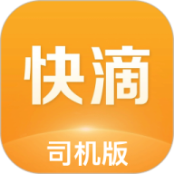 快滴顺风车
