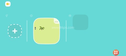 拖拖小镇穿越忙碌的世界国际服 第3张图