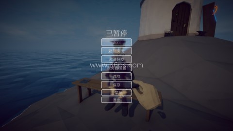 渔力全开内置菜单 第3张图