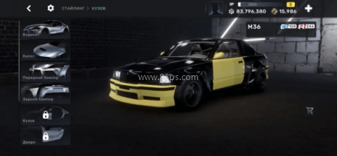 carx street完美存档版 第10张图