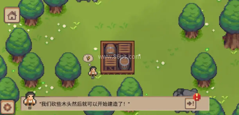 小村庄直装版