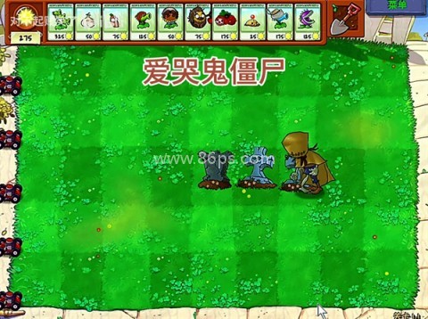 第五人格内置菜单 第7张图