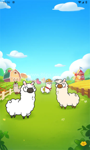 幸福羊村 第4张图