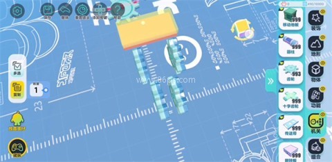 蛋仔派对oppo版 第17张图