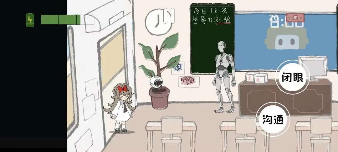 白坠