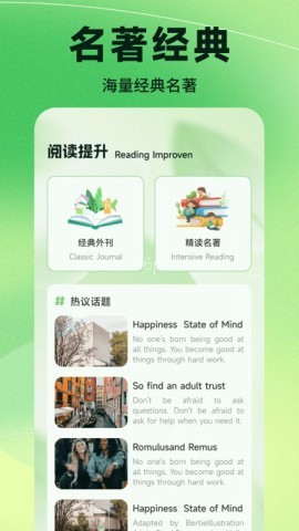 小贡助手 小贡助手
