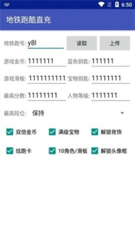 小灰灰32位框架 第1张图
