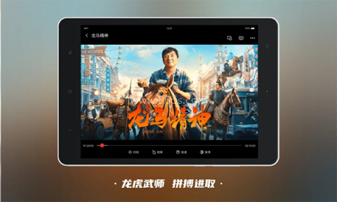 南瓜电影HD