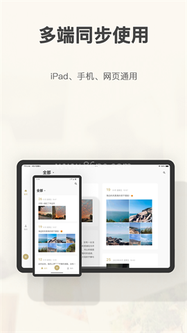 旧时光