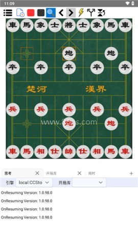 鹏飞象棋移动版 鹏飞象棋移动版