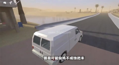 戈尔盒子