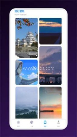 疾风视频全新