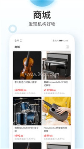 蔚来一起学 蔚来一起学
