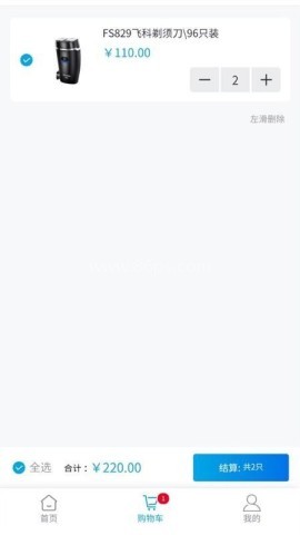 飞科终端