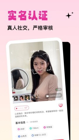 竞聊 第2张图