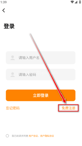 美漫园漫画 第2张图