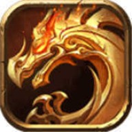 超变传奇原版