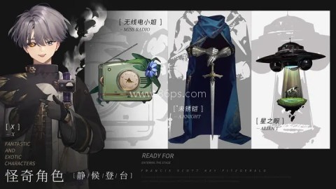 重返未来1999华为渠道服 第2张图