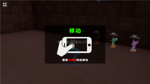 胖胖向前冲 第5张图