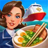 邮轮大厨