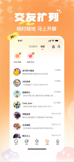 223乐园 223乐园