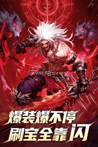 冒险与征途
