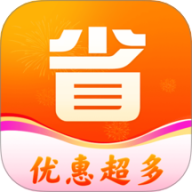 购物助手多多省
