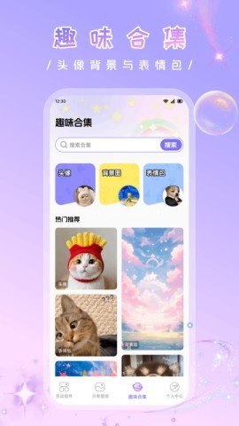 万象灵动甄选