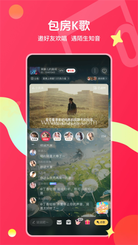 唱吧k歌