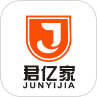 君亿家