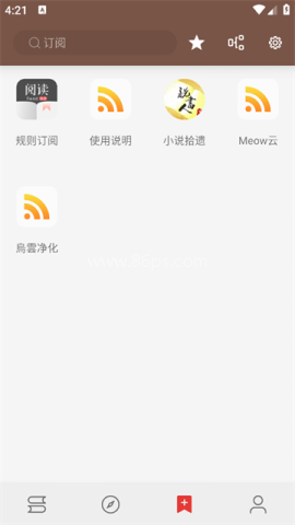 Legado阅读