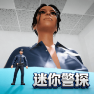 逮住小偷