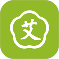 来艾