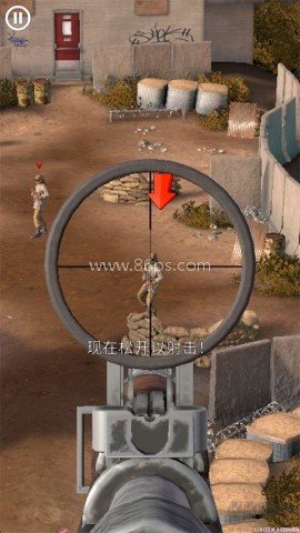 幽灵狙击手战争FPS