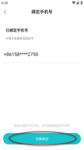 top top 第19张图
