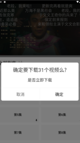 徕米tv 第1张图